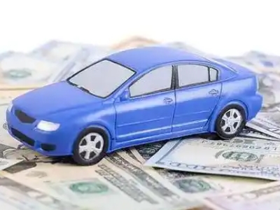 平乡车抵贷不押车贷款行情