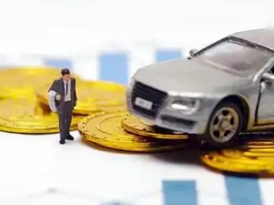 平乡车辆抵押贷款的三种常见贷款方式，你了解多少？